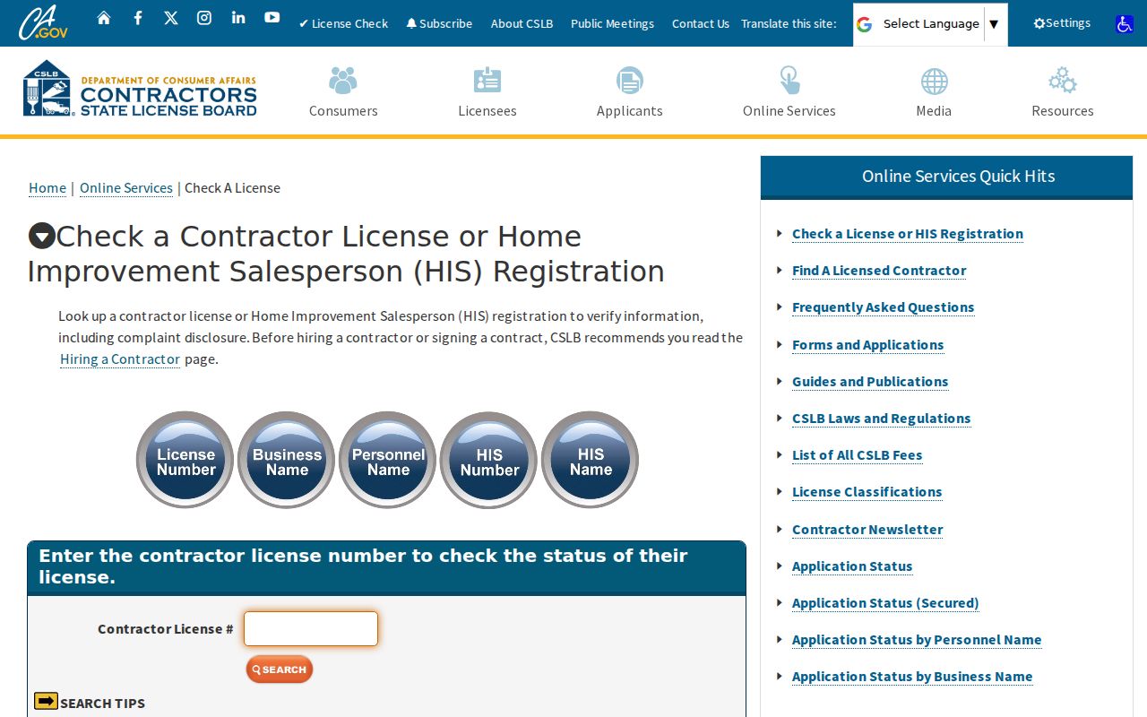 San Bernardino resident lookup showing California contractor license search